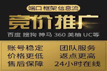 谷歌SEM在汽车行业的运用：某汽车品牌的营销策略分析