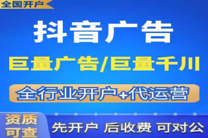 某知名品牌竞价托管SEM营销策略揭秘